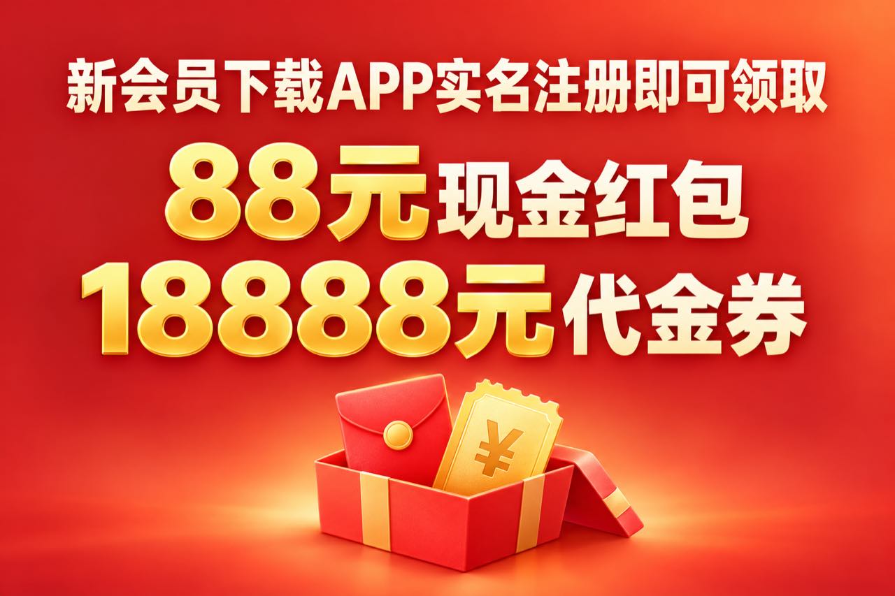 全利优配合法吗 资质审查